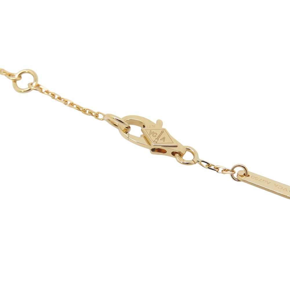 Van Cleef & Arpels Bracelet Frivole Mini Model Diamond 18k Yellow Gold — view 4