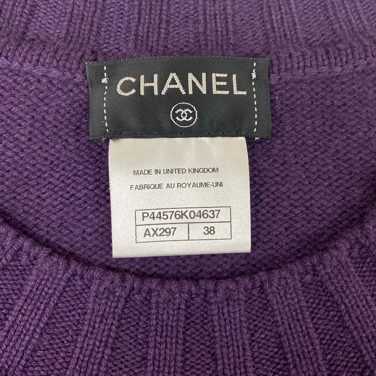 Chanel Long Sleeve Sweater M Purple CC Logo Cashmere 38 — view 3