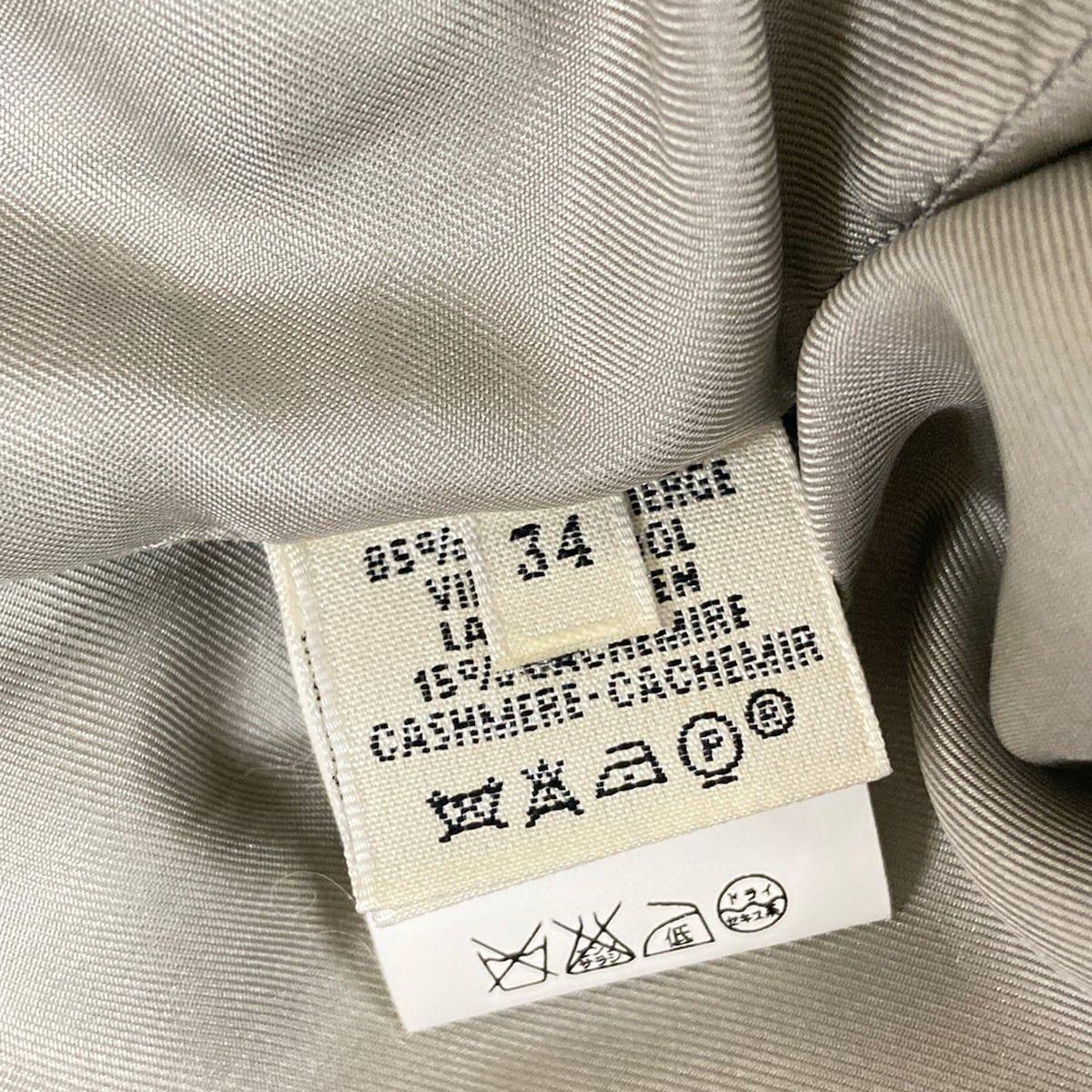 Hermes Dress S Gray Sleeveless Knee-length Herringbone Wool Cashmere 34 — view 5