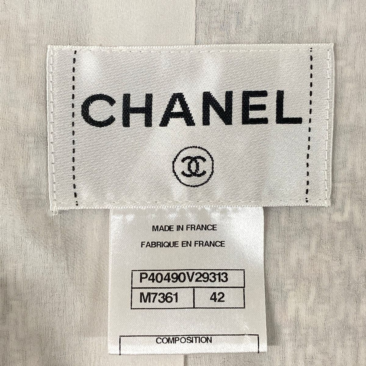 Chanel Jacket L Black White Multi Three Quarter Sleeve Tweed Cotton 42 — view 3