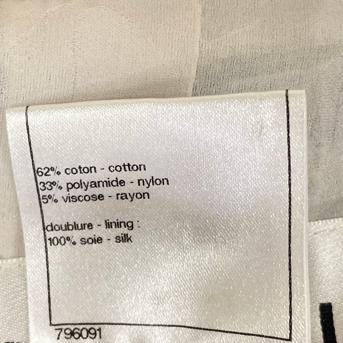 Chanel Jacket L Black White Multi Three Quarter Sleeve Tweed Cotton 42 — view 4