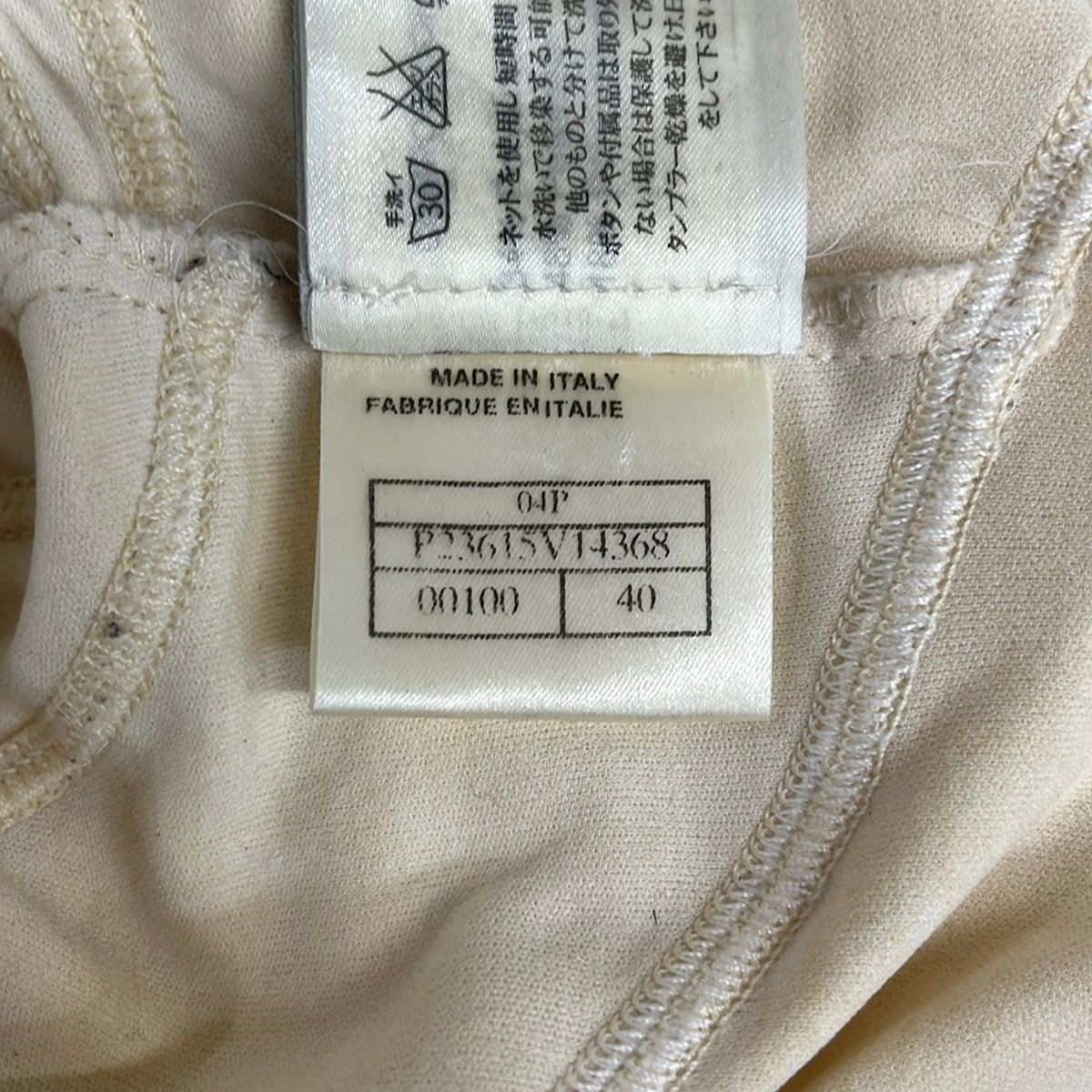 Chanel Jersey M Sport Line Ivory Black IDENTIFICATION T-Shirt 40 — view 4
