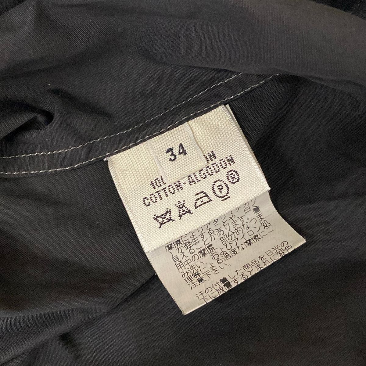 Hermes Dress S Martin Margiela Era Black Shirt Long Sleeve Length Cotton 34 — view 5