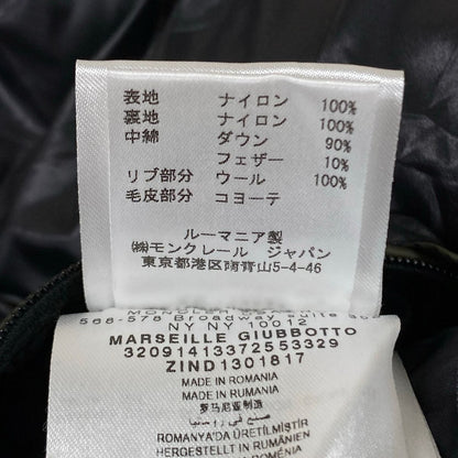 Moncler Down Jacket XL Marseille Khaki Black Long Sleeve Winter 5 — view 5