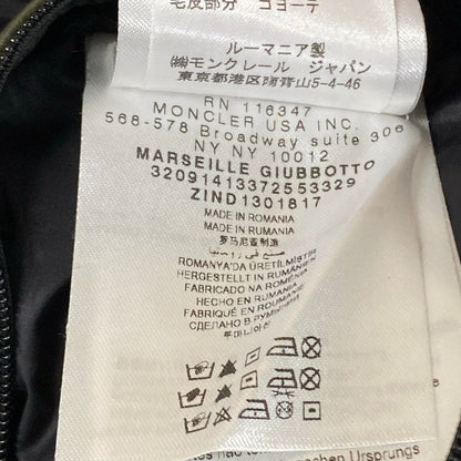 Moncler Down Jacket XL Marseille Khaki Black Long Sleeve Winter 5 — view 4