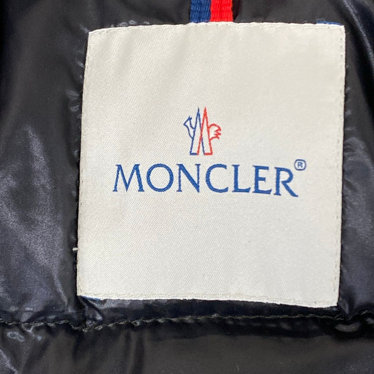 Moncler Down Jacket XL Marseille Khaki Black Long Sleeve Winter 5 — view 3