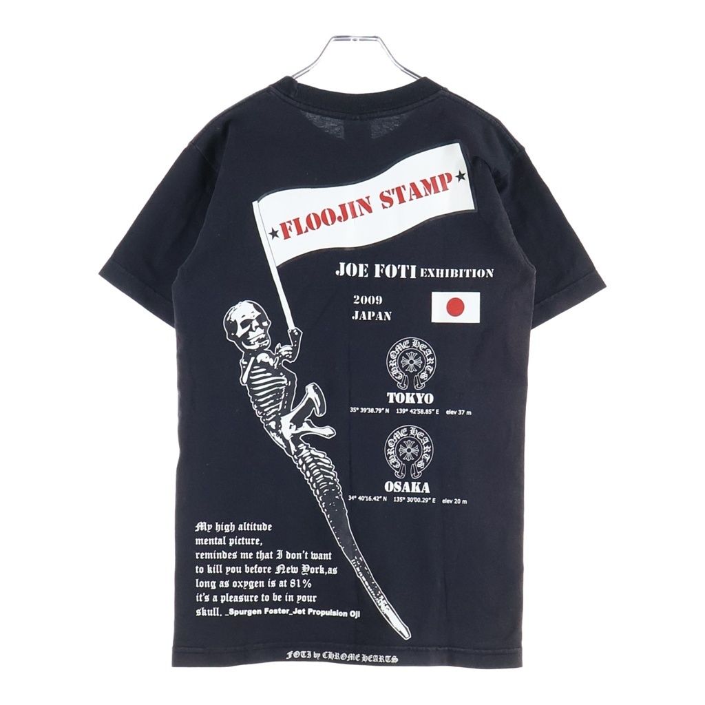 Chrome Hearts Vintage Foti Flooji Short Sleeve Tee Foti Back Print Crew Neck