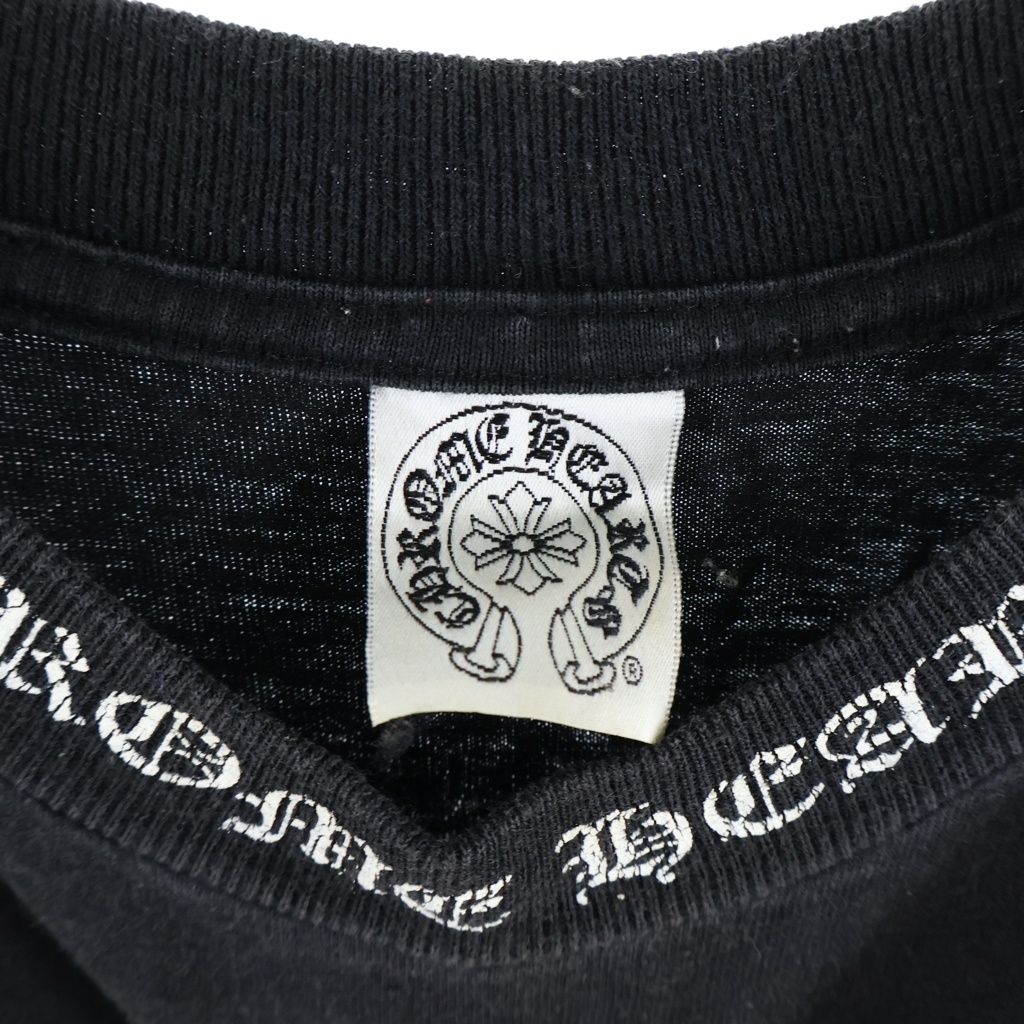Chrome Hearts Vintage Floral Cross Short Sleeve Tee Print Crew Neck T-Shirt — view 6