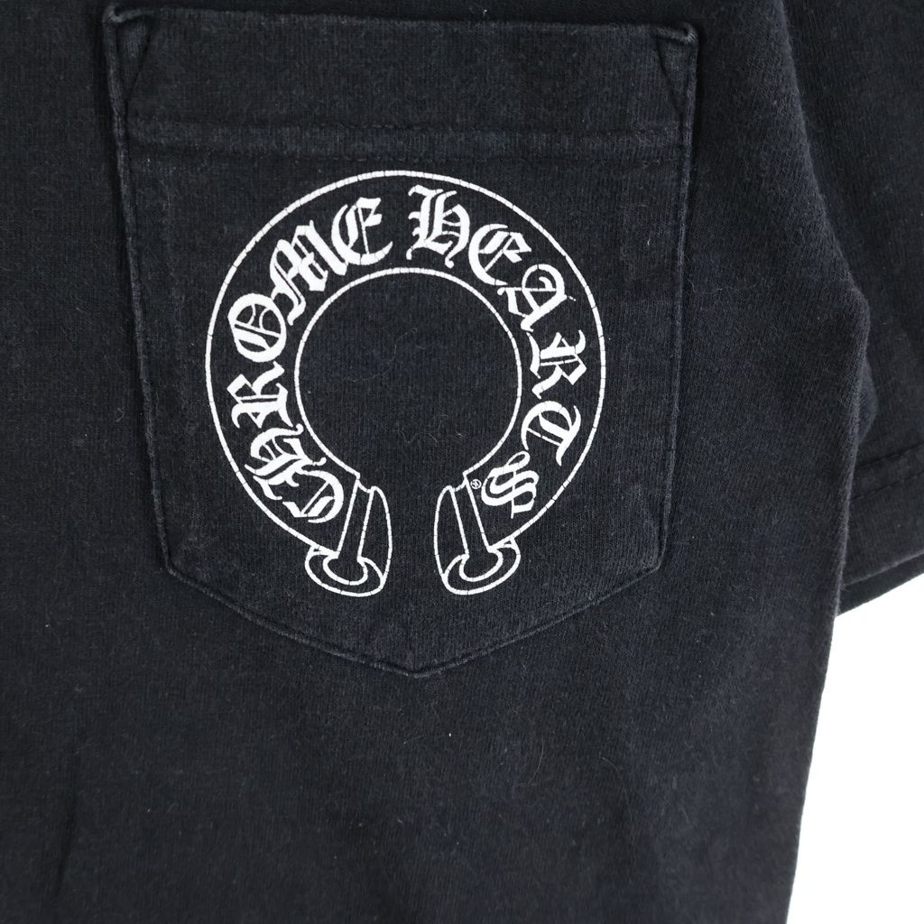 Chrome Hearts Vintage Floral Cross Short Sleeve Tee Print Crew Neck T-Shirt — view 4