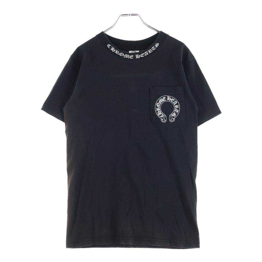 Chrome Hearts Vintage Floral Cross Short Sleeve Tee Print Crew Neck T-Shirt — view 2