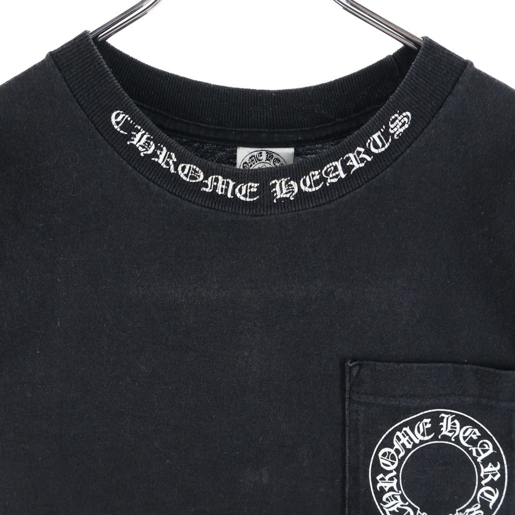Chrome Hearts Vintage Floral Cross Short Sleeve Tee Print Crew Neck T-Shirt — view 3