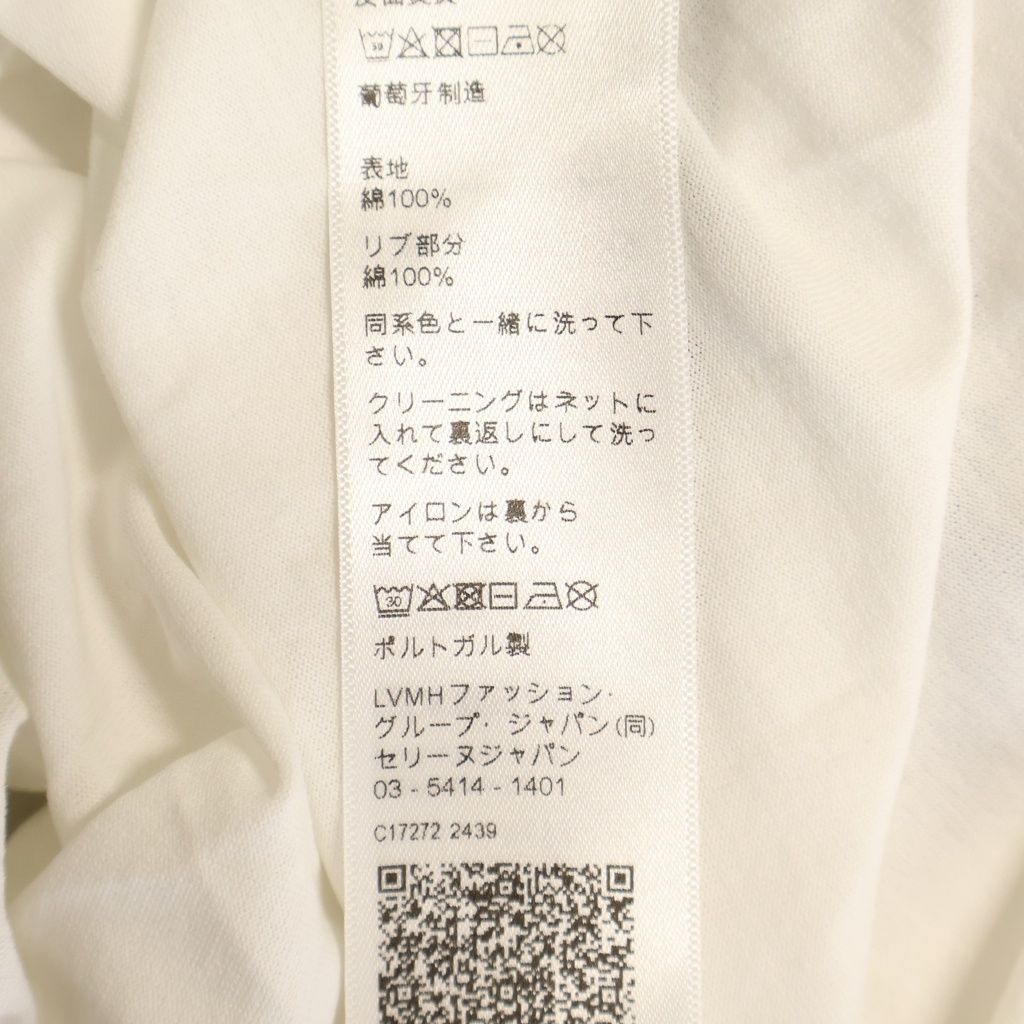 Celine Regular T-Shirt in Cotton Jersey Logo Print Crew Neck Ringer Short — view 8
