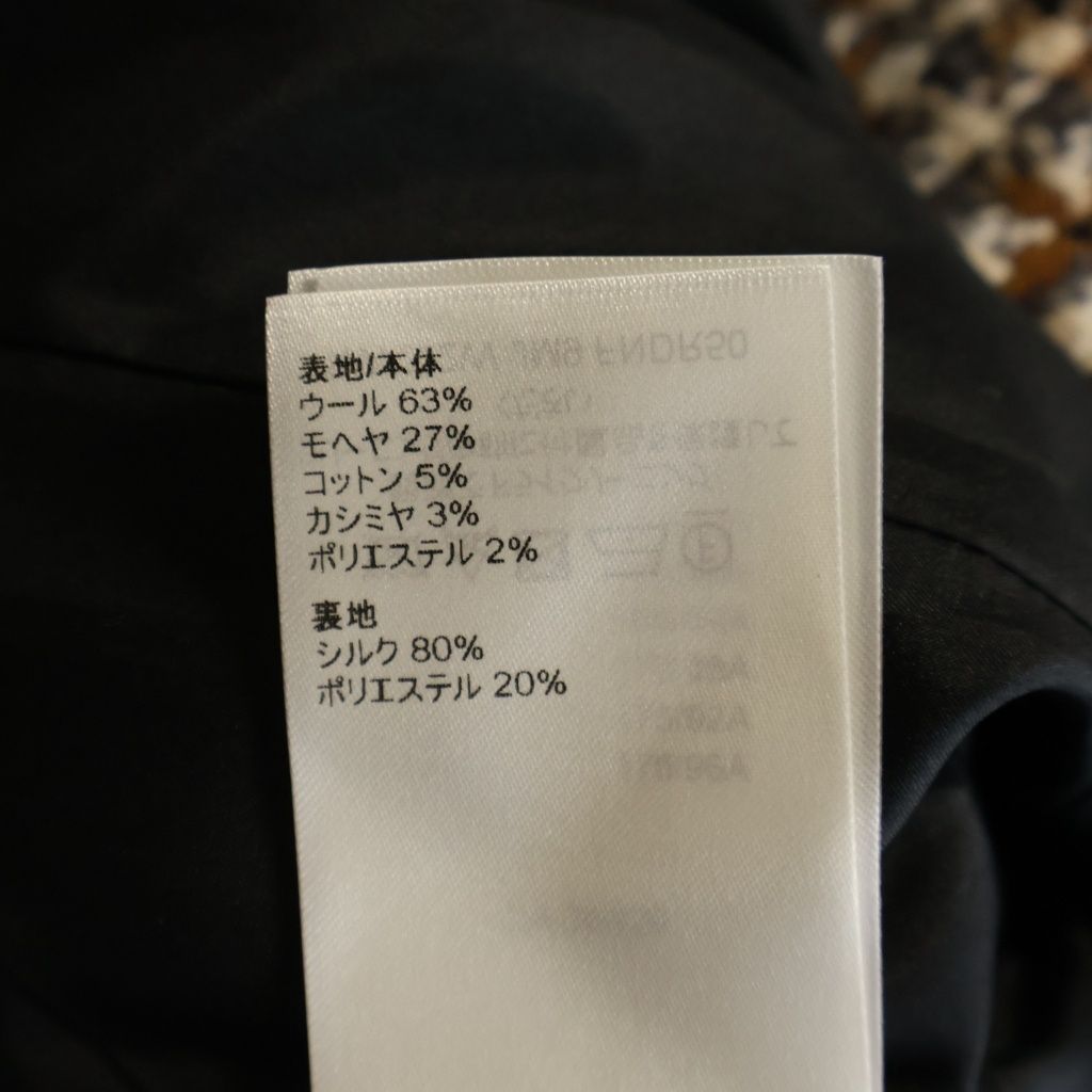 Louis Vuitton 22 AW Monogram All Over Print Gold Button Belt Design Tweed Short — view 7