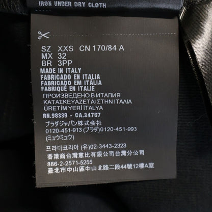 Prada Crew Neck Short Sleeve T-Shirt Black — view 8