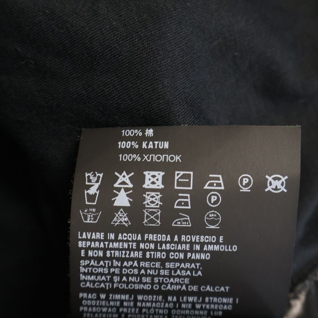 Prada Crew Neck Short Sleeve T-Shirt Black — view 7