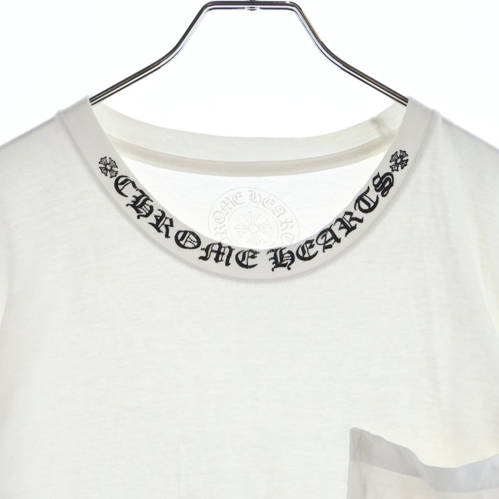 Chrome Hearts CH Short Sleeve Neck Logo Print T-Shirt White — view 3