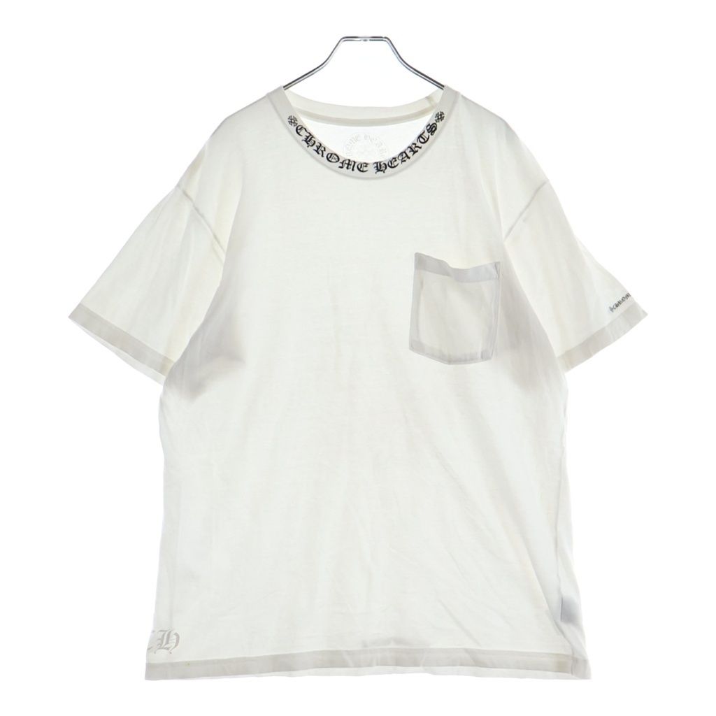 Chrome Hearts CH Short Sleeve Neck Logo Print T-Shirt White