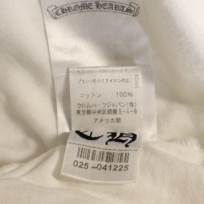 Chrome Hearts CH Short Sleeve Neck Logo Print T-Shirt White — view 8