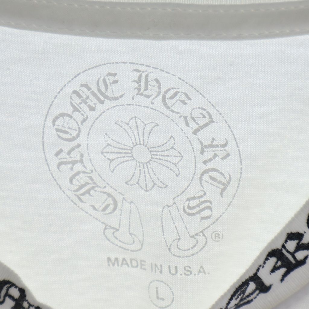 Chrome Hearts CH Short Sleeve Neck Logo Print T-Shirt White — view 7