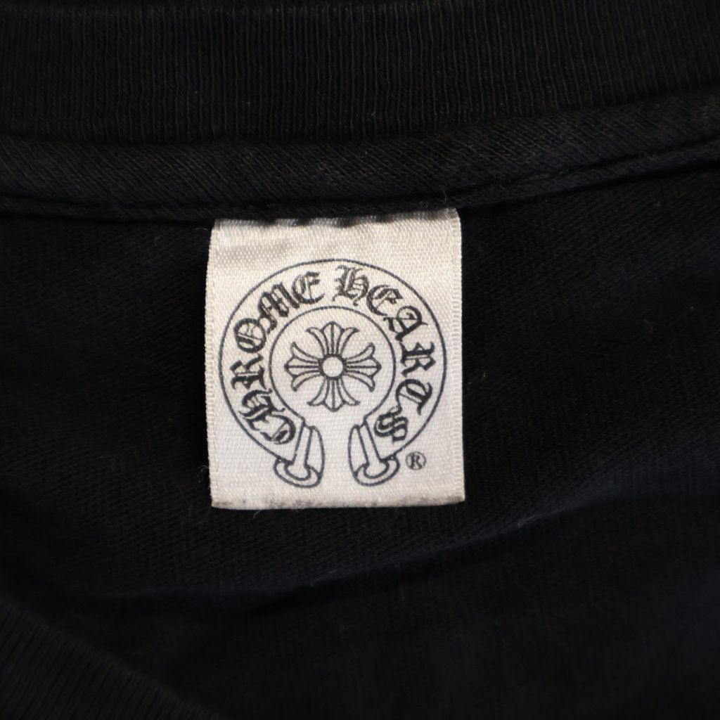 Chrome Hearts Vine Dagger Cutoff Short Sleeve Crew Neck T-Shirt Black — view 7