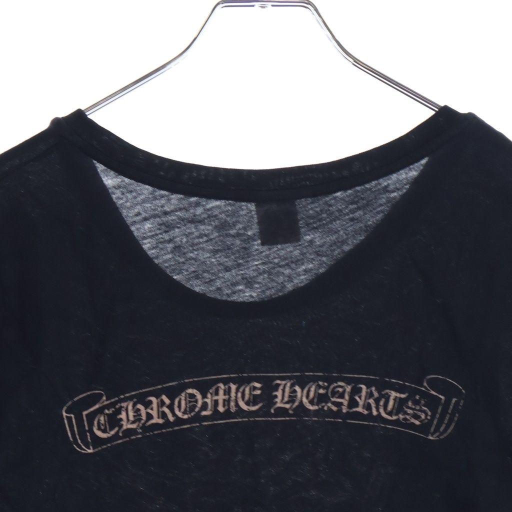 Chrome Hearts Vine Dagger Cutoff Short Sleeve Crew Neck T-Shirt Black — view 4