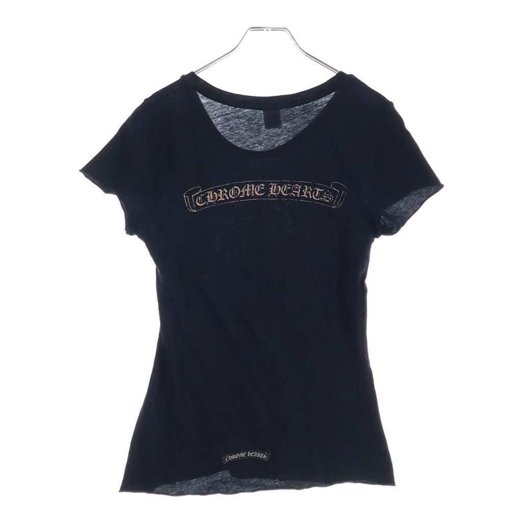 Chrome Hearts Vine Dagger Cutoff Short Sleeve Crew Neck T-Shirt Black — view 2