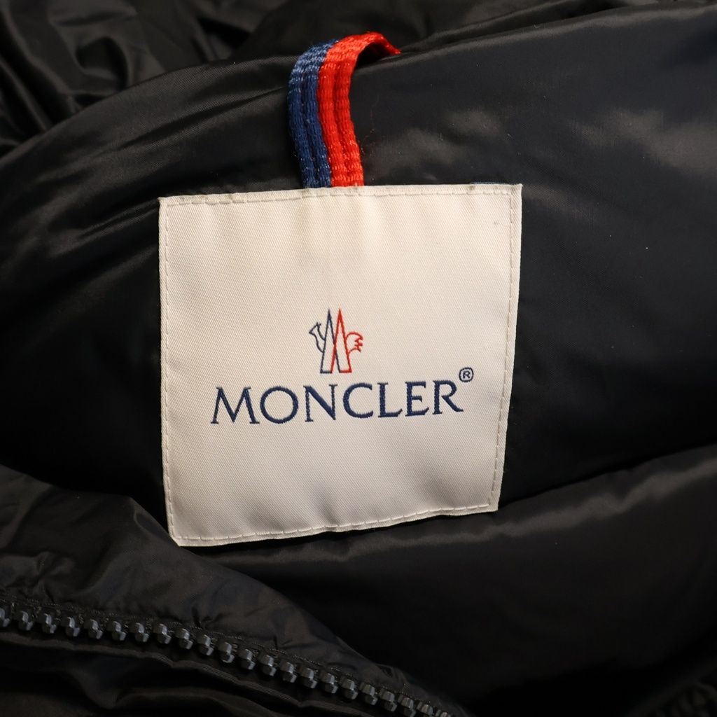 Moncler Avocette Nylon Long Down Jacket Black — view 7