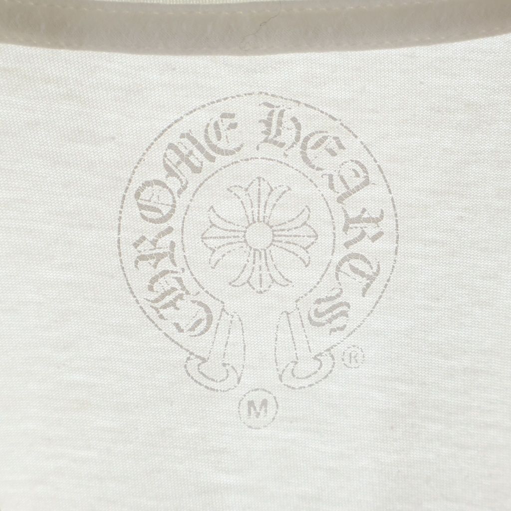 Chrome Hearts Foti Harris Steeter Skull Print Short Sleeve T-Shirt White — view 7