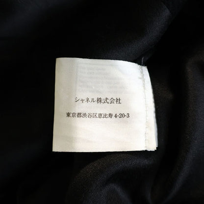 Chanel Rabbit Fur Cashmere Long Coat Black — view 8
