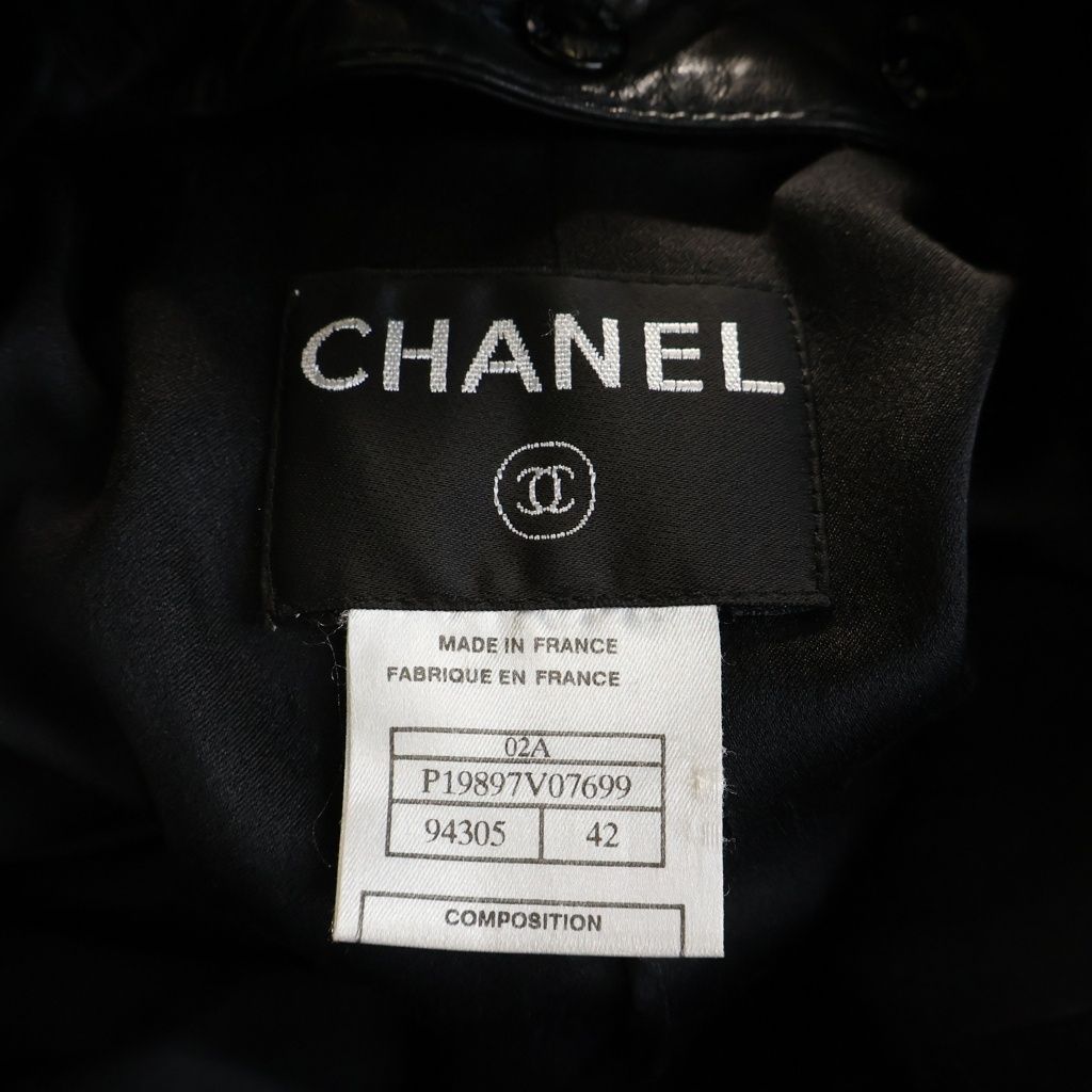 Chanel Rabbit Fur Cashmere Long Coat Black — view 7