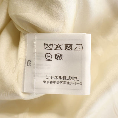 Chanel Tweed Collarless Long Jacket Ivory White Tricolor — view 8