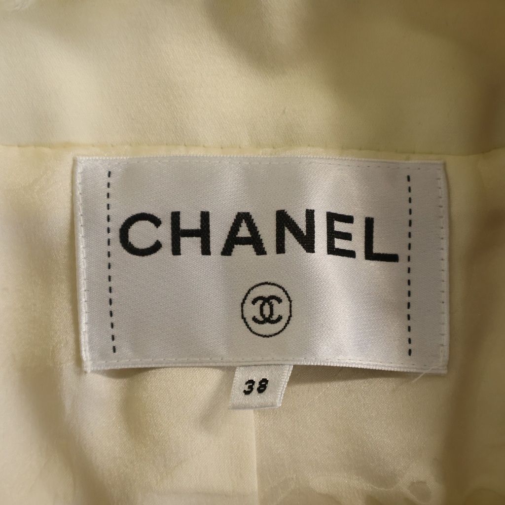 Chanel Tweed Collarless Long Jacket Ivory White Tricolor — view 7