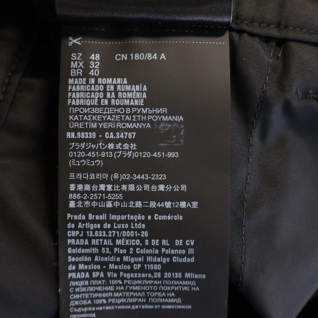 Prada Re-Nylon Slim Nylon Cargo Pants Black — view 8