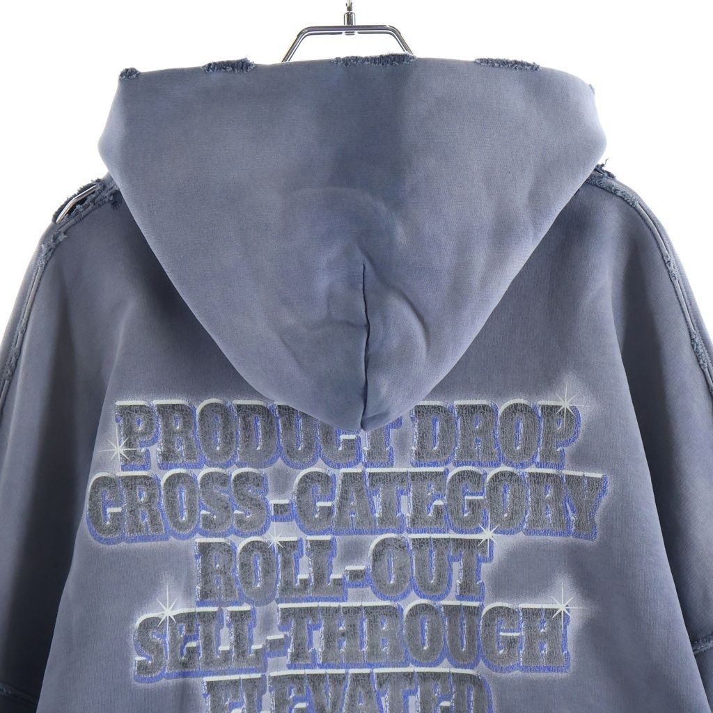 Balenciaga 24 SS Large Fit Hoodie Washed Blue — view 4