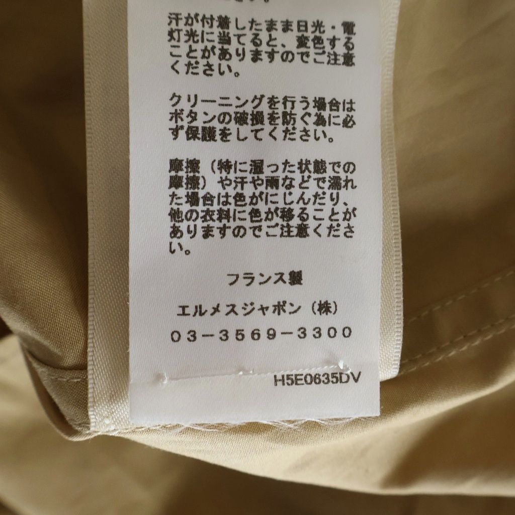 Hermes Clou de Selle Sellier Buttons Snap Button Long Sleeve Shirt Beige — view 8