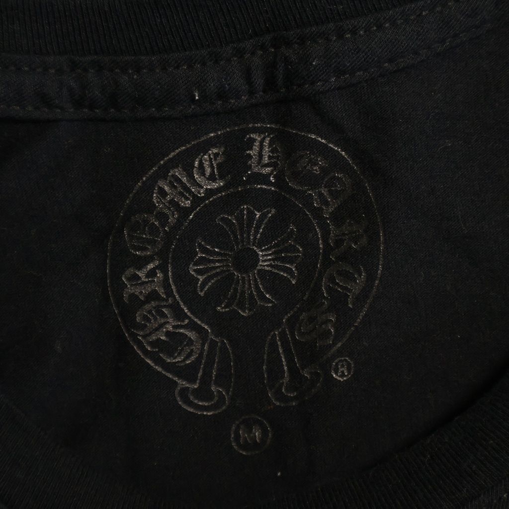 Chrome Hearts Circle CH Plus Print Short Sleeve T-Shirt — view 7