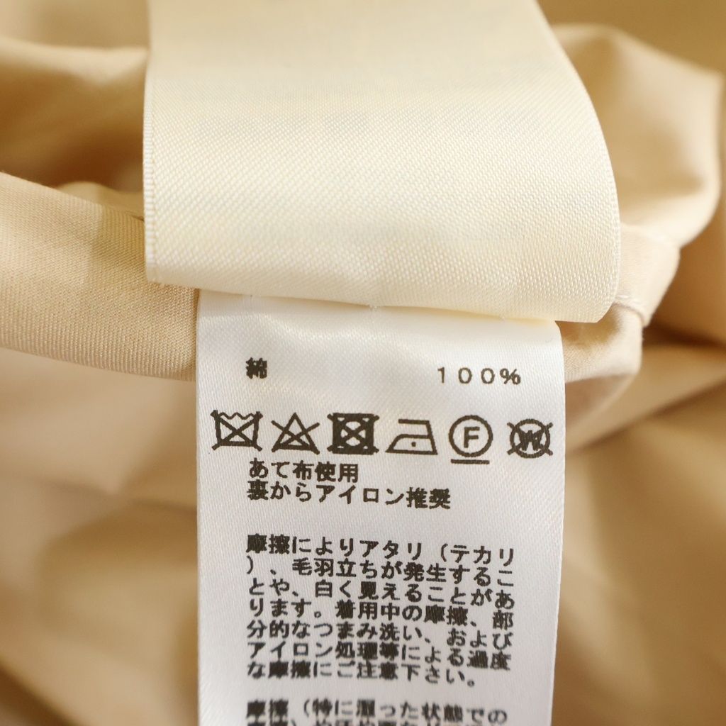 Hermes Sellier Buttons Cartouche Slider Zip Up Long Sleeve Shirt Beige — view 7