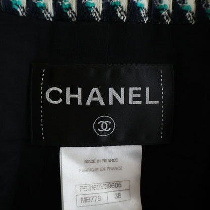 Chanel Gripoix Button Tweed Zip Up Jacket Green — view 7