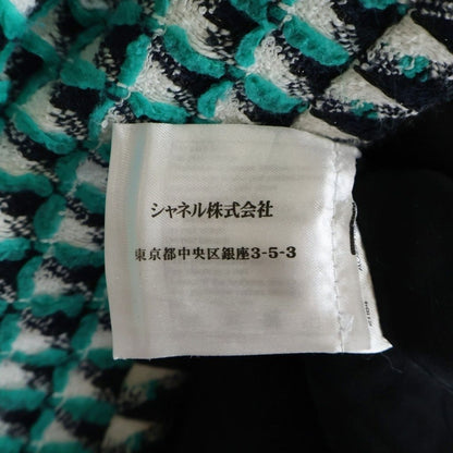 Chanel Gripoix Button Tweed Zip Up Jacket Green — view 8