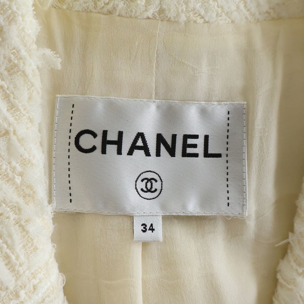 Chanel Lion Button Double Breasted Tweed Jacket Ivory — view 7