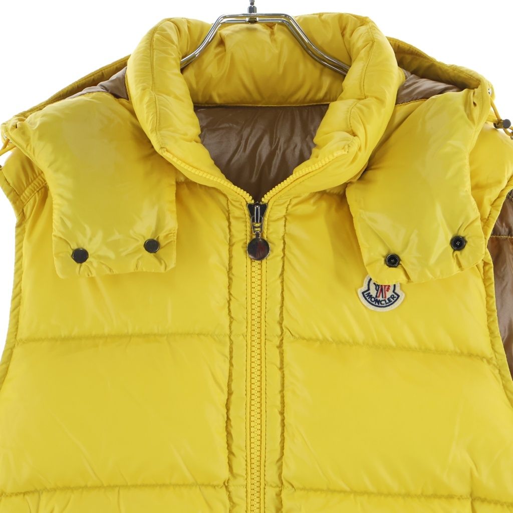 Moncler Bormes Down Vest Yellow — view 3