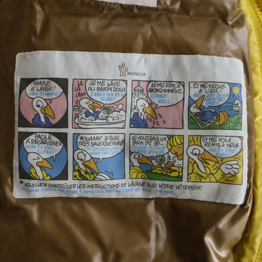 Moncler Bormes Down Vest Yellow — view 6