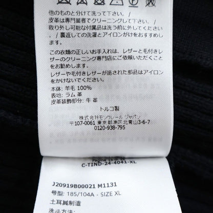 Moncler Cardigan Tricot Jacket Driver's Knit Black — view 8