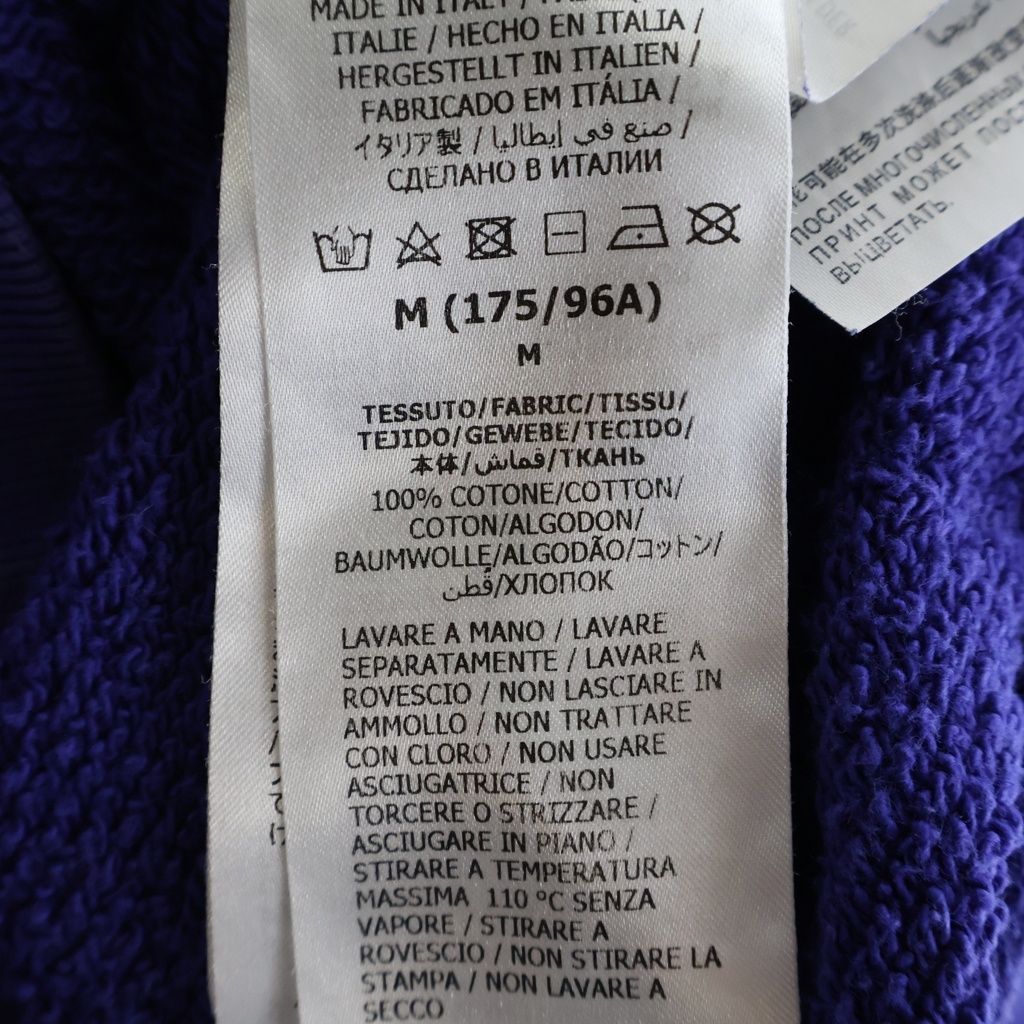 Gucci Tiger Front Print Crew Neck Sweatshirt Blue — view 7