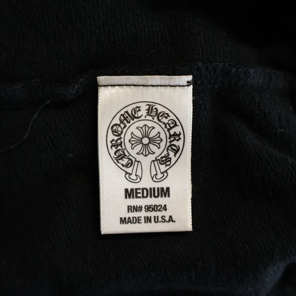 Chrome Hearts Vintage Sweatpants Horseshoe CH Cross Print Logo Sweatshirt — view 7