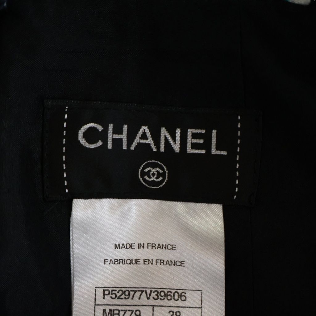 Chanel Gripoix Button Tweed Mini Skirt Green — view 6