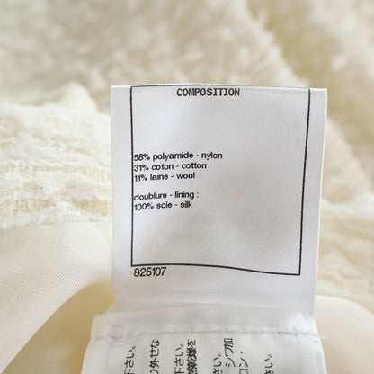 Chanel Tweed Wide Pants Ivory — view 7