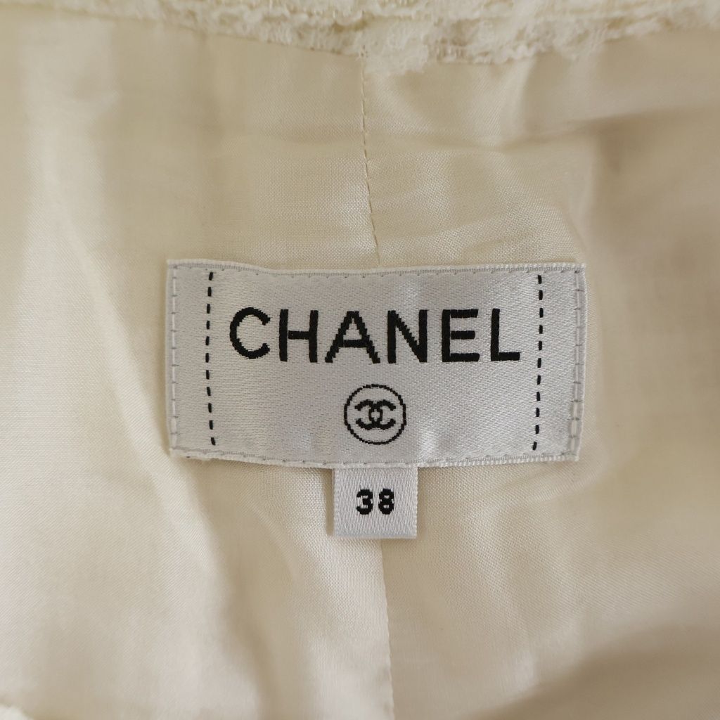 Chanel Tweed Wide Pants Ivory — view 6