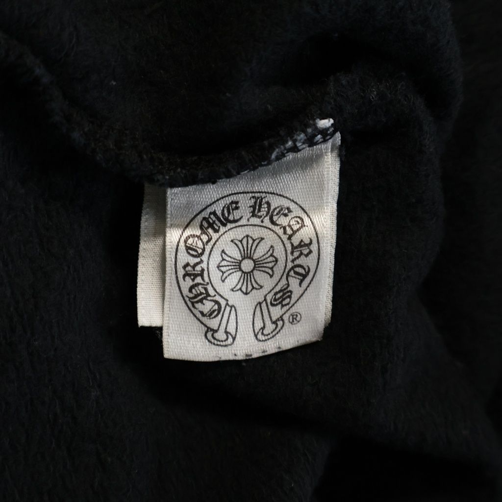 Chrome Hearts Vintage CH Plus Leather Patch Sweatpants Black — view 7