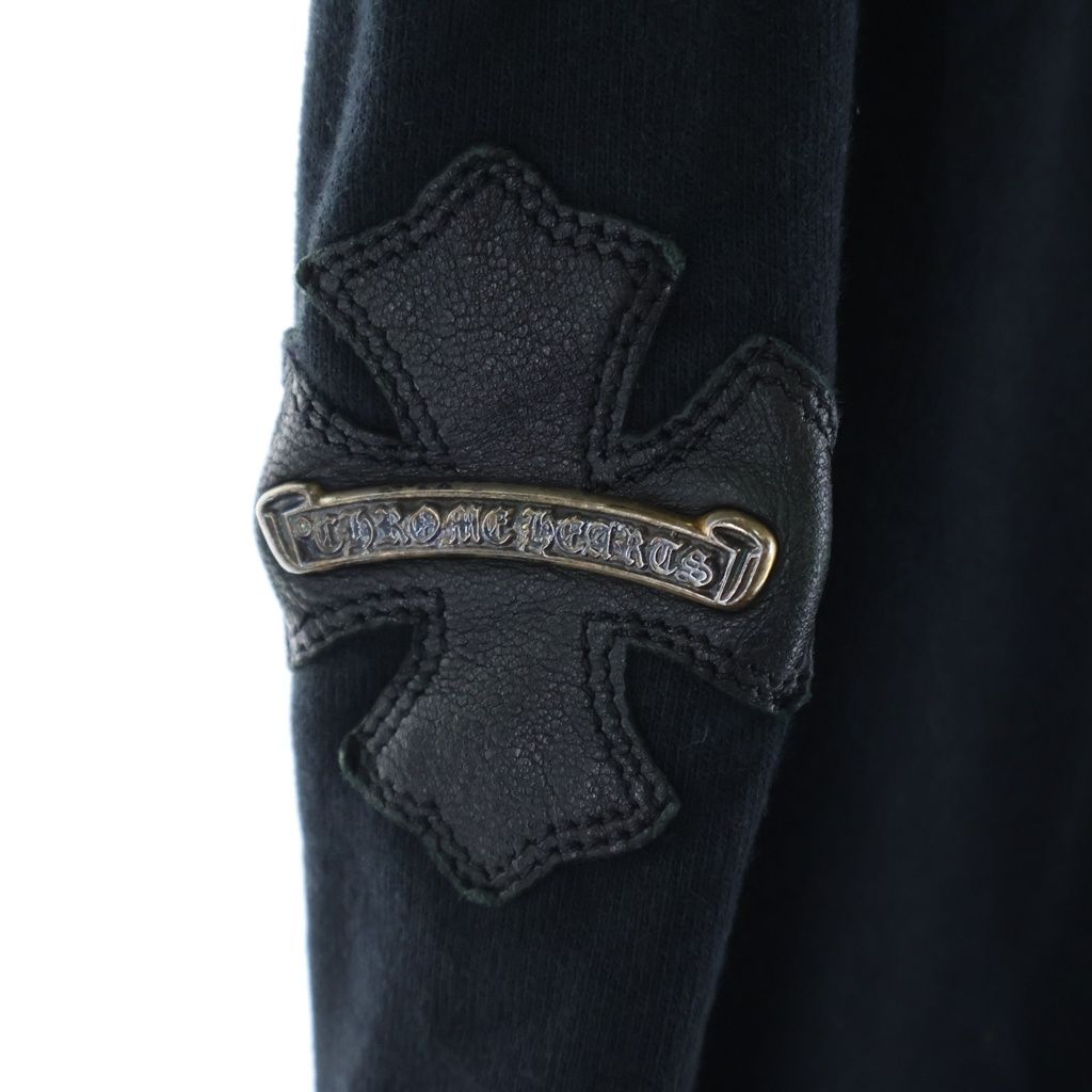 Chrome Hearts Vintage CH Plus Leather Patch Sweatpants Black — view 6